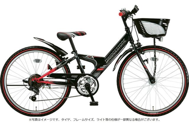 日本産】 クーポン配布中 子供用 自転車 ブリヂストン BRIDGESTONE ...