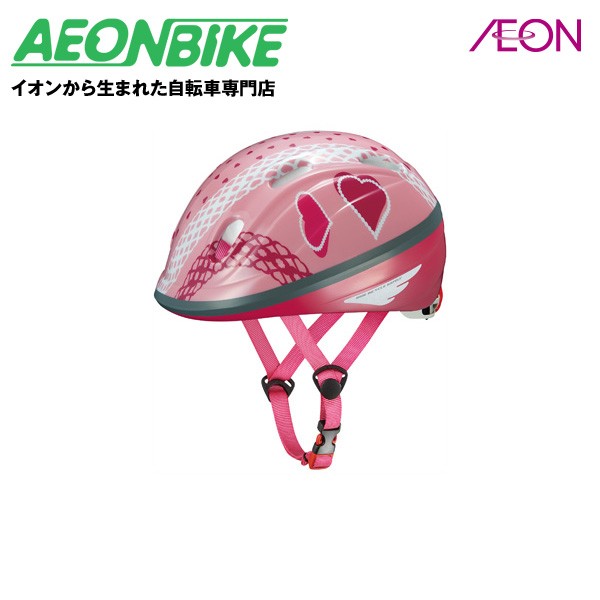 カブト 自転車用ヘルメットboony2