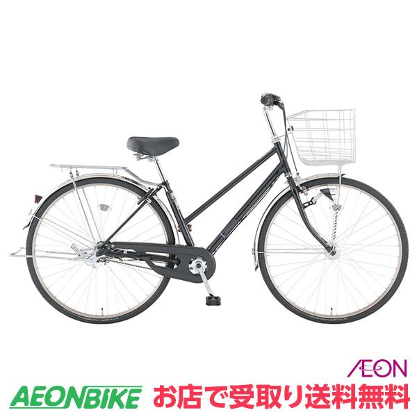 新版 トップバリュ Topvalu Ledオートライト付きベーシック自転車 シティータイプb ブラック 内装3段変速 26型 通勤 通学 自転車 送料込 Guide2socialwork Com