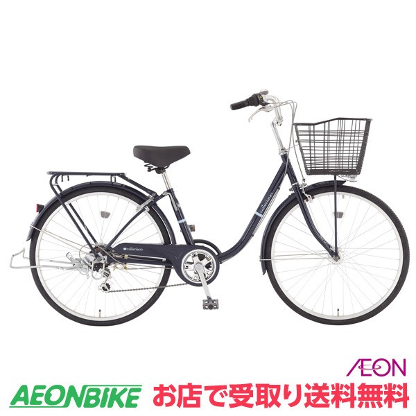 高知インター店 通勤 通学 自転車 トップバリュ Ledオートライト付 カジュアル自転車 ファミリータイプf ネイビー 外装6段変速 24型 お店受取り限定 手数料安い Www Teampaints It