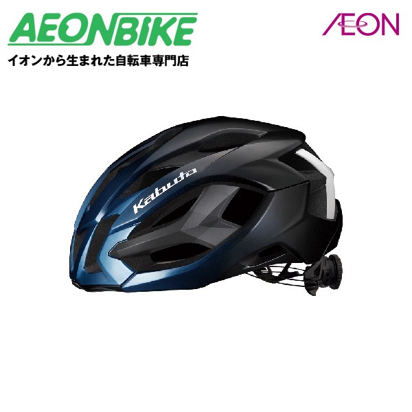 2022モデル ION MTB ヘルメット Sサイズ 54-56cm 超值特卖 mxmf.com.mx