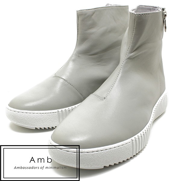 Amb Ambassadors Of Minimalism アンバサダーズオブミニマリズムtatlin ハイカットスニーカー グレー レディース レザー スニーカー ポルの通販はau Pay マーケット Relaaax 商品ロットナンバー