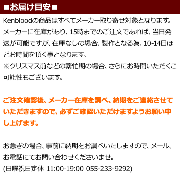 新作国産 KENBLOOD/ケンブラッド レデの通販はau PAY マーケット - Relaaax｜商品ロットナンバー：428512532 勾玉＆ スパイラルデザインペンダント/ネックレス シルバー×ブラック 【メンズ 超激安定番 - hualing.ge