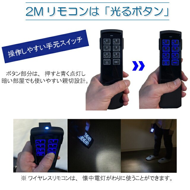 超歓迎格安 開梱設置無料 フランスベッド クォーレックス CU-202C レッグ キャビネット 2モーター ワイヤレス 電動ベッドフレーム 非課税対象 シングの通販はau PAY マーケット - isサポート|商品ロットナ 人気限定品