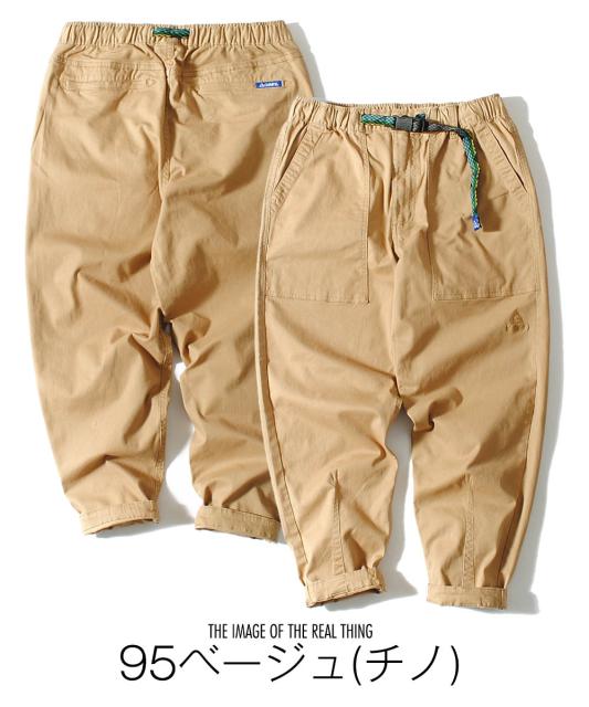 ワイドテーパード ベイカーパンツ gerry ジェリー ブランド メンズ ストレッチ ワイドパンツ デニムパンツ ジーパンの通販はau PAY