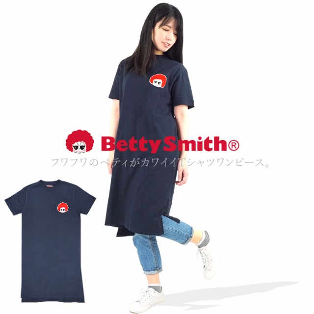 工場直送 ベティスミス Tシャツ ワンピース サガラ刺繍 半袖 夏ワンピ コットン ゆったり Bettysmith Bt 0017 即日発送 営業日16時迄の確定分 New限定品 Arnabmobility Com