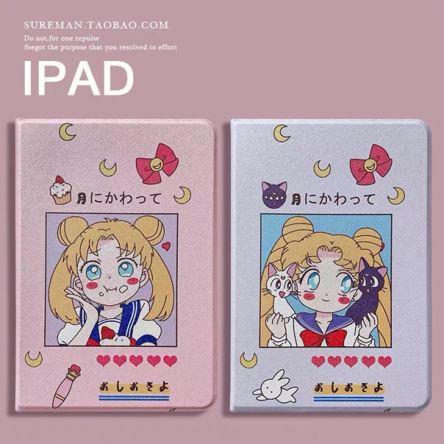 日韓アニメシリカゲル Ipad Pro11ケース タブレットpc用カバーケース 可愛いタブレットpcアクセサリー Ipad Mini4 5カートゥーン 本の通販はau Pay マーケット Amy 商品ロットナンバー