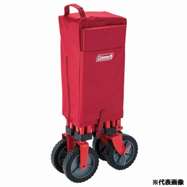 限定品お得 コールマン Coleman 2000021989 アウトドアワゴンの通販はau PAY マーケット - WHATNOT|商品ロットナンバー:365308584 Coleman ワゴン アウトドアコールマン お得格安