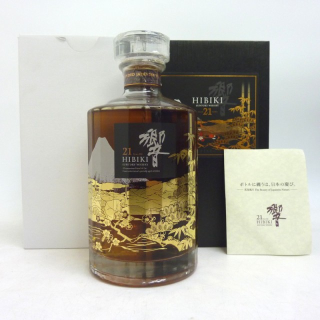 サントリーSuntory 響 21年 花鳥風月 700ml 冊子付 箱付
