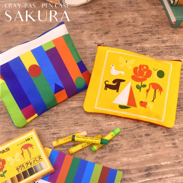 ペンケース 筆箱 小物入れ クレパス柄 レトロ コスメポーチ オシャレ 小物入れ かわいい 可愛い 男の子 女の子 新学期 入学式 お祝い プの通販はau Pay マーケット オパビニア 商品ロットナンバー