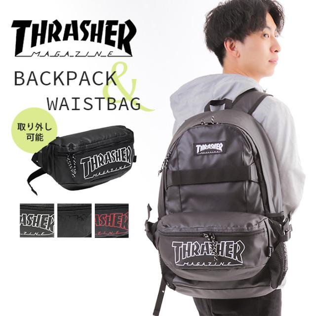 スペシャルset価格 ノベルティポーチ付 Thrasher スラッシャー スケボー スケートボード 通学用リュック 街用 街用リュック おしゃれリュック ウエストバ 絶賛レビュー続出 Www Iacymperu Org