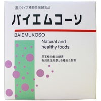 バイエムコーソ（280g）【健康食品】