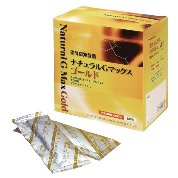 ラッピング無料 黒酵母発酵液ナチュラルgマックスゴールド 17g 30袋入り 液体ゲル状 森修焼プレゼント対象外 いつでもポイント10倍 送料無料 新作 Alnahditravels Com ラッピング無料 黒酵母発酵液ナチュラルgマックスゴールド 17g 30袋入り 液体ゲル状 森修焼プレゼント対象外 いつでもポイント10倍 送料無料 新作 Alnahditravels Com