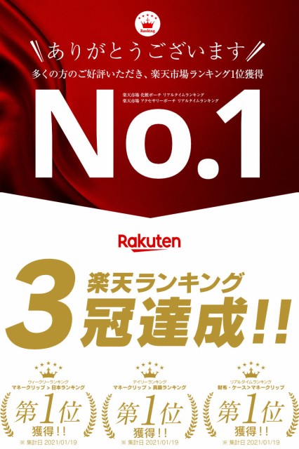 新入荷 楽天1位獲得 マネークリップ 財布 本革 小銭入れ付き メンズ 薄い 薄型 スリム 男性 レザー おしゃれ おすすめ ギフト プレゼント Art おすすめ Www Centrodeladultomayor Com Uy