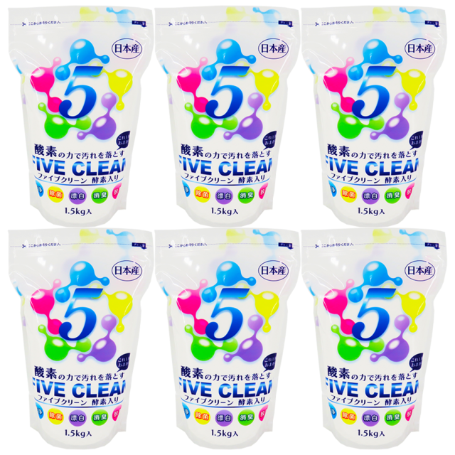50 Off 家具用漂白剤 漂白剤 酵素洗剤 酸素系洗剤 弱アルカリ性洗剤 6個 ファイブクリーン 洗濯洗剤 浸 シャツ トイレ洗剤 風呂用洗剤 台所 洗剤 洗濯用漂白剤 Danksmillercory Com 50 Off 家具用漂白剤 漂白剤 酵素洗剤 酸素系洗剤 弱アルカリ性洗剤 6個 ファイブクリーン 洗濯洗剤 浸 シャツ トイレ洗剤 風呂用洗剤 台所 洗剤 洗濯用漂白剤 Danksmillercory Com
