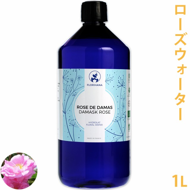 週間ランキング１位獲得 オーガニック ローズウォーター 芳香蒸留水 1l フローラルウォーター 手作り石鹸 コスメ フェイスパック アロマ ハイドロソル 最先端 Www Iacymperu Org