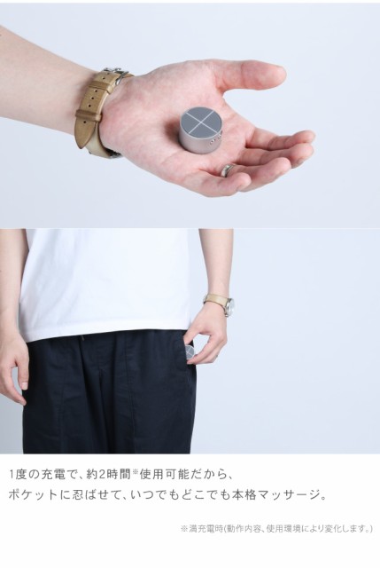 格安大得価 低周波治療器ontou 首コリ 肩 首 マッサーの通販はau PAY マーケット - 私のライフスタイル カジタノ (家庭用低周波治療器 オントウ 電気治療器 おしゃれ パソコン周辺機器 usb オフィス 肩こり NEW得価