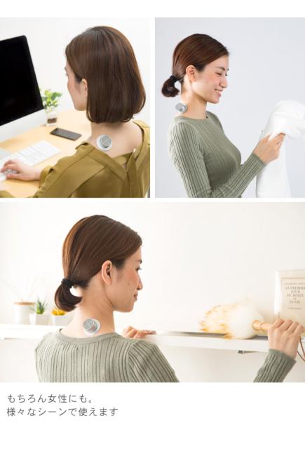 格安大得価 低周波治療器ontou 首コリ 肩 首 マッサーの通販はau PAY マーケット - 私のライフスタイル カジタノ (家庭用低周波治療器 オントウ 電気治療器 おしゃれ パソコン周辺機器 usb オフィス 肩こり NEW得価