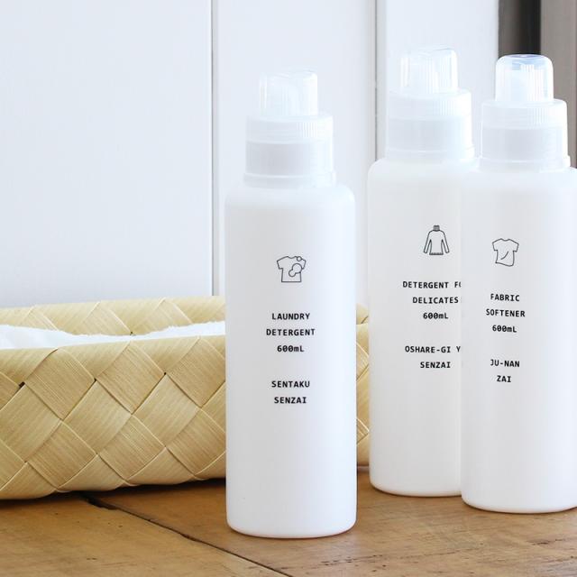 Ire Mono イレモノ 洗剤用詰め替えボトル 洗濯用洗剤 ディスペンサー ディスペンサー ボトル 白 洗濯洗剤用ディスペンサー おしの通販はau Wowma ワウマ 私のライフスタイル カジタノ 商品ロットナンバー