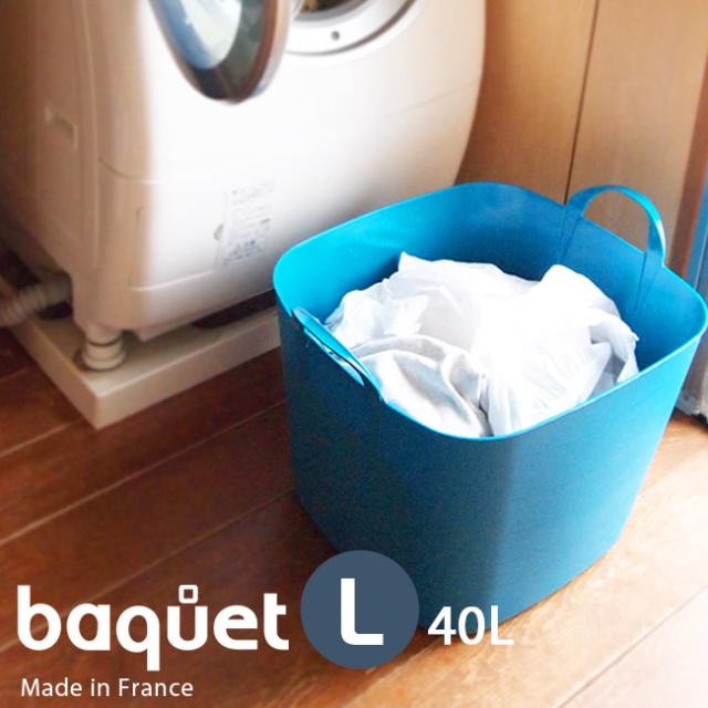 スタックストー バケット L 全7色 洗濯かご ランドリーバスケット 収納 おしゃれ 洗濯カゴ おもちゃ箱 ホワイト バケツ 四角 Stacksの通販はau Wowma ワウマ 私のライフスタイル カジタノ 商品ロットナンバー