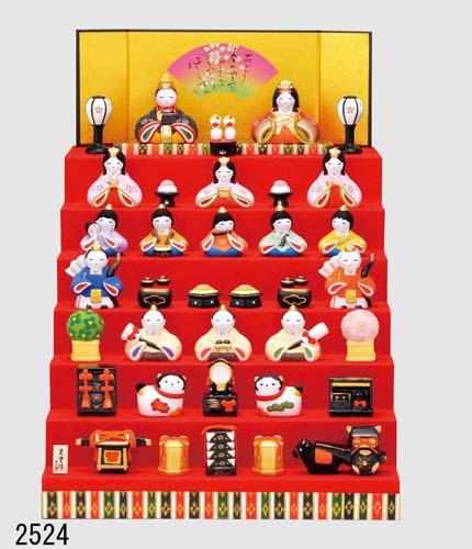 大人気新作 雛人形 錦彩 錦彩 華みやび雛 7段飾り 高さ 男6 0cm 陶器 女5 5cm Pay 飾台24 0cm 陶器 トムソン箱入り Gnetアキバ 10a Tanishqlifecare Com