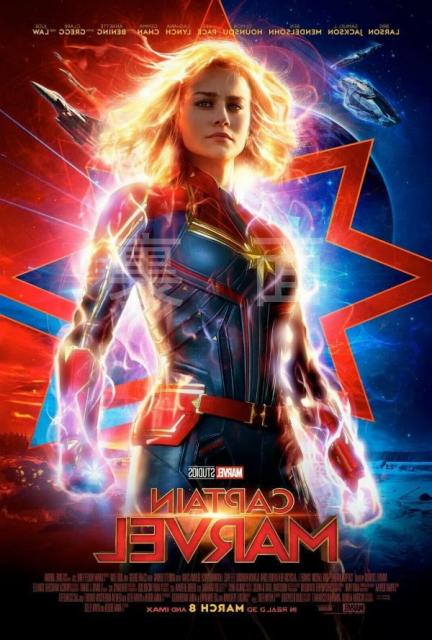 映画ポスター 外国製 キャプテン マーベル アメリカ版劇場オリジナルポスター ブリー ラーソン アメコミ マーベルの通販はau Pay マーケット Movie Fans ムービー ファンズ 商品ロットナンバー
