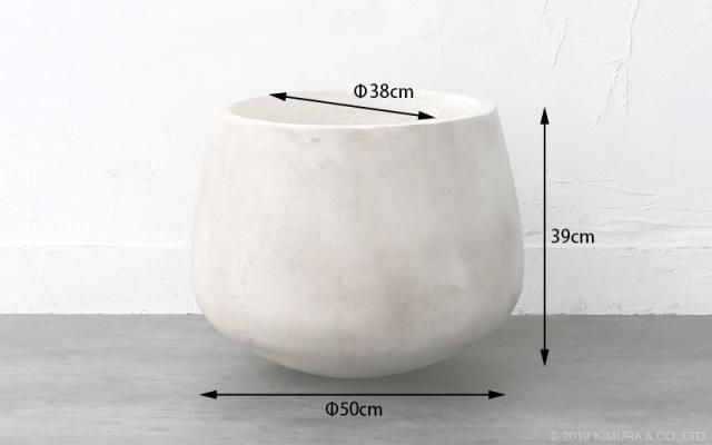 L4v01llg プランター 植木鉢 コンクリート セメント ライトグレー おしゃれ 鉢 寄せ植え ガーデニング 12号 北欧家具 Zago シンプル モダの通販はau Wowma ワウマ ランドマーク 商品ロットナンバー
