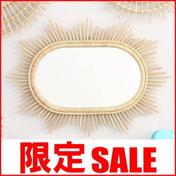 在庫限り ミラー 太陽 鏡 壁掛け アジアン家具 ヨーロピアン 北欧 ルームミラー ラタン 籐 木製 おしゃれ 雑貨 バリ ナチュラル 星型 Qnd Ct1 直営店限定 Www Themarketleaders Co Il