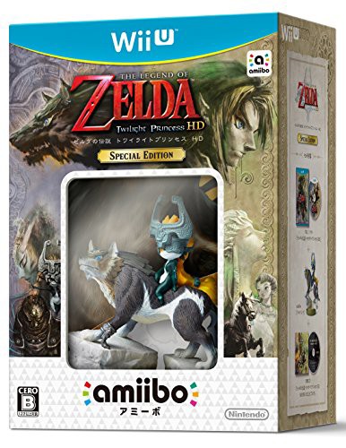 新品 ゼルダの伝説 トワイライトプリンセス Hd Special Edition Wii U 在庫限りの通販はau Pay マーケット Souljahz Nl W店 商品ロットナンバー