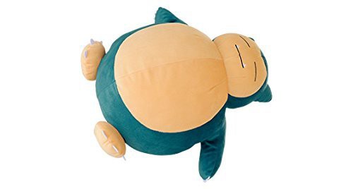 新品 ポケットモンスター めちゃでかカビゴンぬいぐるみ ポケモン カビゴン 在庫限りの通販はau Pay マーケット Souljahz Nl W店 商品ロットナンバー