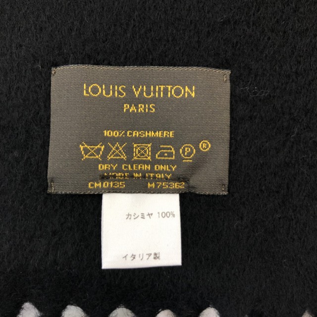 ルイヴィトン マフラー エシャルプ ジェラム M75362 カシミヤ ノワール メンズ LOUIS VUITTON 中古の通販はau PAY