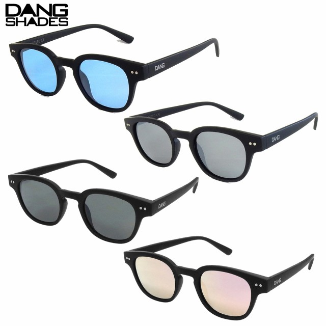 送料無料 ダン シェイディーズ ゼニス サングラス Dang Shades Zenith Sunglass スノーボード ポラライズ 偏光レンズ ネコポス 人気の Centrodeladultomayor Com Uy