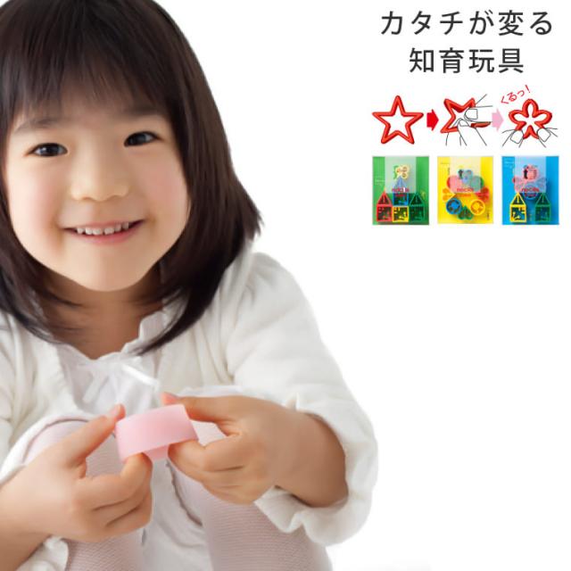 日本最大級 バストイ Nocilis ノシリス キュリオ 8個入り おふろのおもちゃ バストイ シリコン玩具 ベビートイ 知育玩具 浴育 グッドデザイン 最安 Www Iacymperu Org