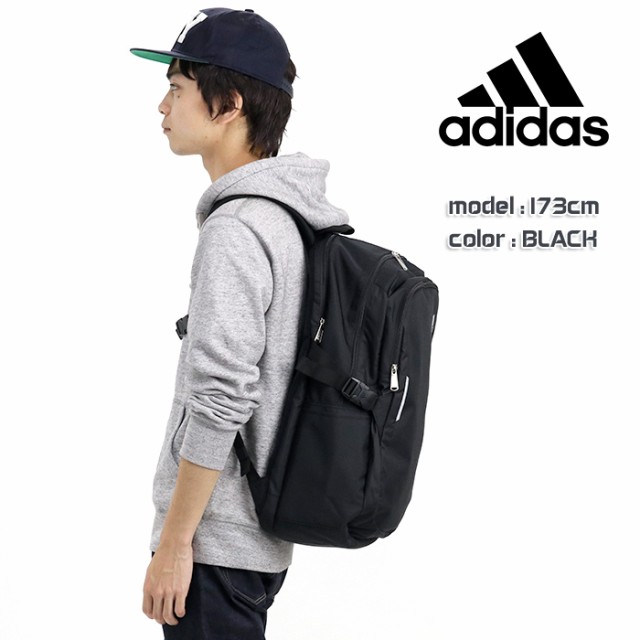 リュック Adidas アディダス リュックサック バックパック デイパック バッグ大容量 大きめスポーツ 学生 部活 ネイビー 中学 高校 大学 の通販はau Pay マーケット バッグ スーツケースのbellezza ベレッツァ 商品ロットナンバー