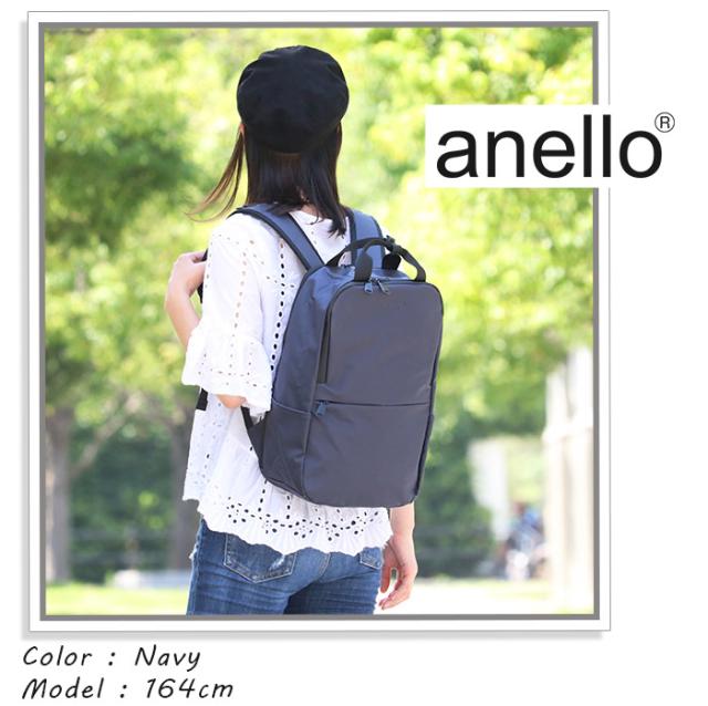 珍しい リュック Anello アネロ デイパック リュックサック バックパック バッグ スクエアリュック スクエア リュック多機能 15l Small ネス Nes 超特価激安 Www Iacymperu Org