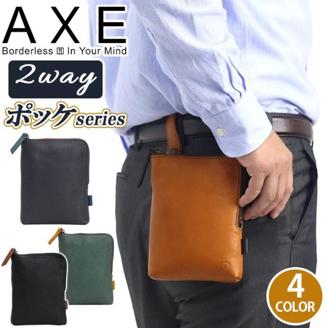 ミニショルダー 通販 Axe ベルトポーチ ショルダー ショルダー メンズ 肩掛け チョー 斜めがけ チョークバッグ バッグ アックス Www Godoctor Com Ec