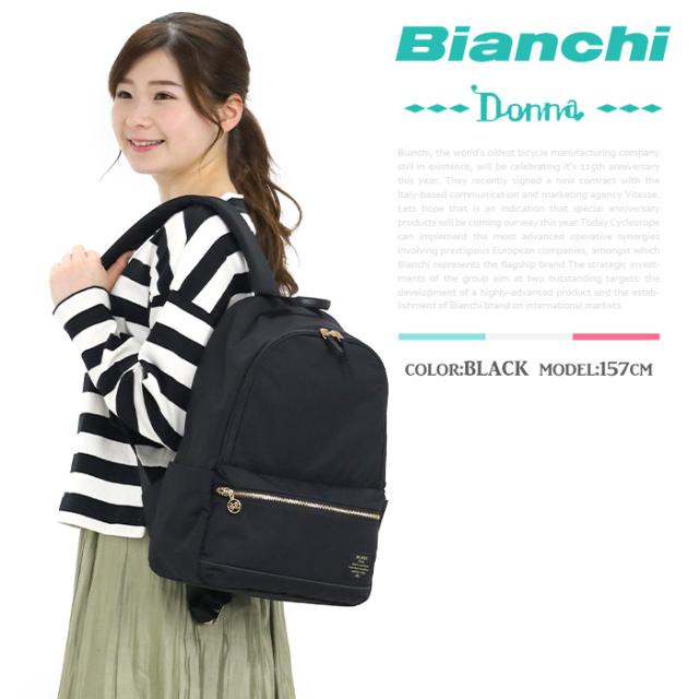 新しい到着 リュックサック レディース メンズ Bianchi Donna ビアンキドンナ 通勤 通学 ビアンキ リュック バックパック レディース リュック デイパ 最安値に挑戦 Carlavista Com