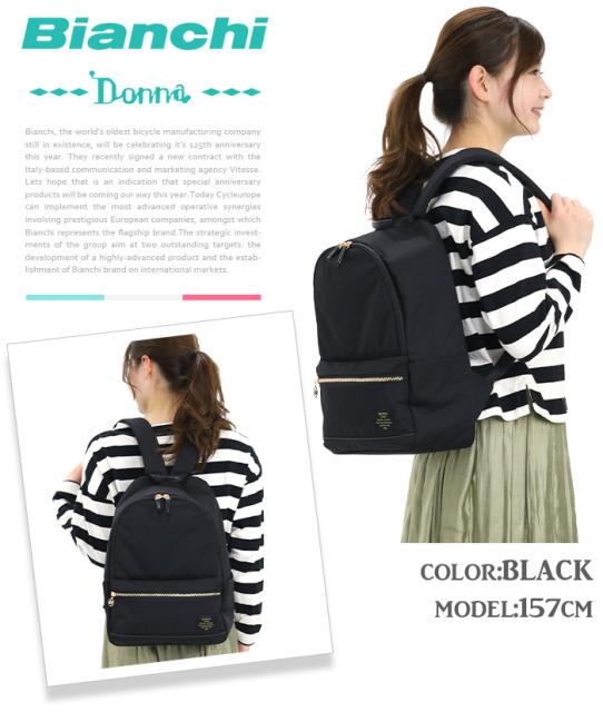 新しい到着 リュックサック レディース メンズ Bianchi Donna ビアンキドンナ 通勤 通学 ビアンキ リュック バックパック レディース リュック デイパ 最安値に挑戦 Carlavista Com