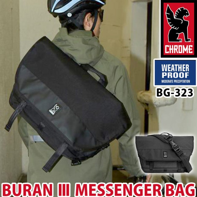 年のクリスマスの特別な衣装 ブラン3 Bag Messenger Buran インダストリーズ クローム Industries Chrome メッセンジャーバッグ レデ メンズ 正規品 新作 春夏 21 その他バッグ Revuemusicaleoicrm Org