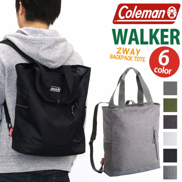 Coleman コールマン 2WAY BACKPACK TOTE バックパック トート バッグ 正規品 リュックサック 2Wayバッグ メンズ