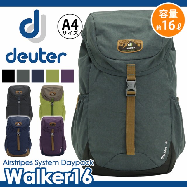 Deuter ドイター リュック ウォーカー 16 Walker 16 バックパック リュックサック 丈夫 デイパック 小さめ バッグ旅行 ミニリュックサッの通販はau Pay マーケット バッグ スーツケースのbellezza ベレッツァ 商品ロットナンバー