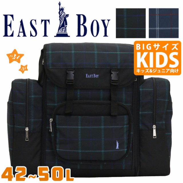 100 の保証 サブリュック キッズ 女の子 大容量 Eastboy イーストボーイ 子供 リュック キッズリュック ジュニア リュックサック 小学生 かわいい 子 在庫あり 即納 Ttworkspace Com