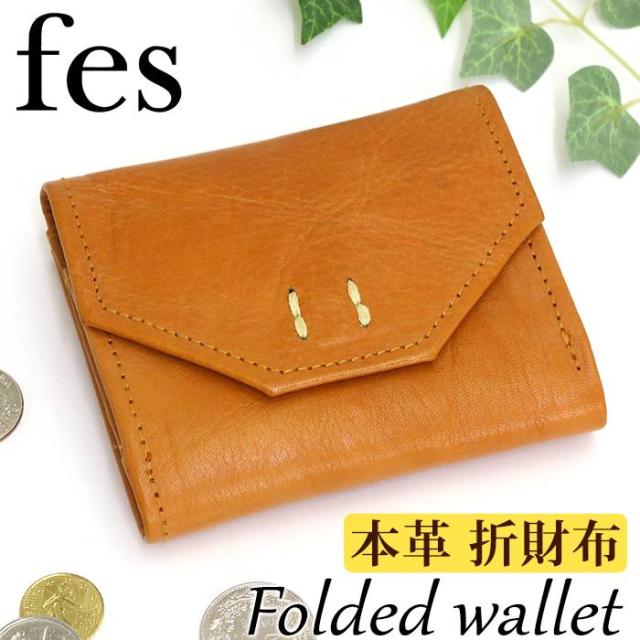 超歓迎 財布 レディース Fes フェス 二つ折り財布 折財布 ウォレット サイフ 小銭入れ お札 プレゼント 旅行 本革 かわいい 女性 人気 母 大人 超特価セール Keita Com Br