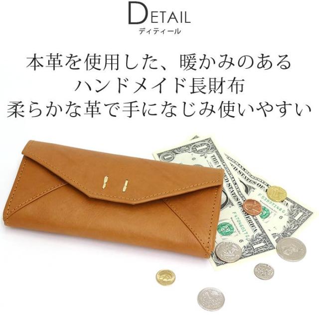 うほどに 財布 お札 プレゼント 旅行 本革 かわいい シンプルの通販はau Pay マーケット バッグ スーツケースのbel レディース Fes フェス 長財布 フラップ レディース財布 ウォレット サイフ 小銭入れ ーツケース Odapazumpango Gob Mx