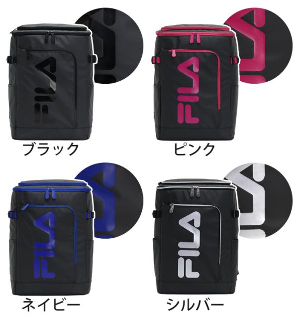リュック Fila フィラ スクエア 大容量 リュックサック 正規品 スクールバッグ バックパック デイパック メンズ レディース ブランド 旅の通販はau Pay マーケット バッグ スーツケースのbellezza ベレッツァ 商品ロットナンバー