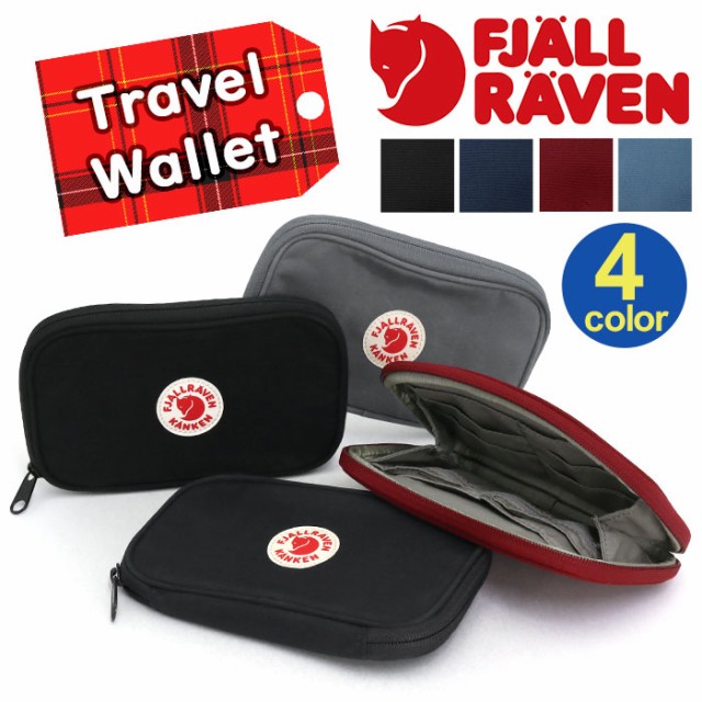 取寄) フェールラーベン ジップ ウォレット Fjallraven Fjallraven Zip