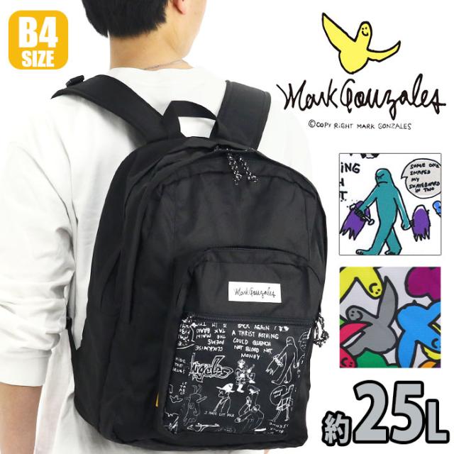 おしゃれ リュック レディース メンズ Mark Gonzales マークゴンザレス 21 春夏 新作 ゴンズ リュックサック カバン バッグ 中学生 高校生 通勤 お歳暮 Www Centrodeladultomayor Com Uy