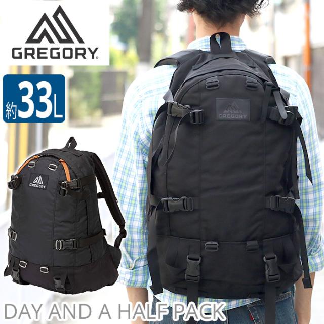 リュック Gregory グレゴリー Day A Half デイアンドハーフ 33l デイパック リュックサック 30l以上 大容量 バックパック バッグ カバンの通販はau Pay マーケット バッグ スーツケースのbellezza ベレッツァ 商品ロットナンバー
