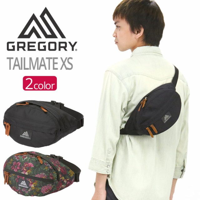 ウエストバッグ Gregory グレゴリー Tailmate Xs テールメイトxs