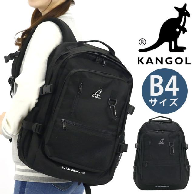 送料無料 リュック 通学 カンゴール Kangol 21年 春夏 新作 レディース メンズ 通学用 黒リュック スクールリュック 人気 かわいい かっこいい 安い購入 Farmerscentre Com Ng